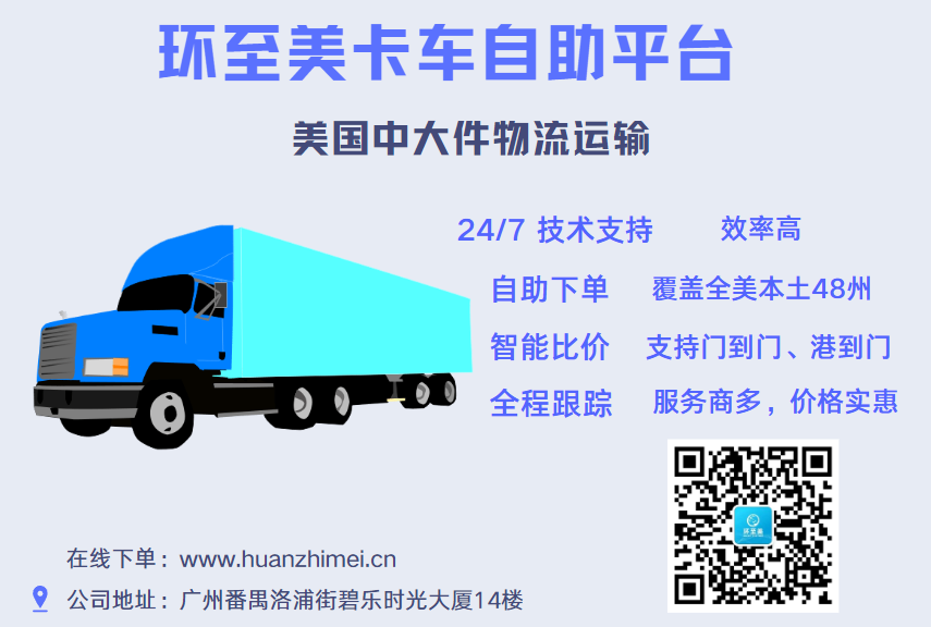 1689057993871755.png bao.png