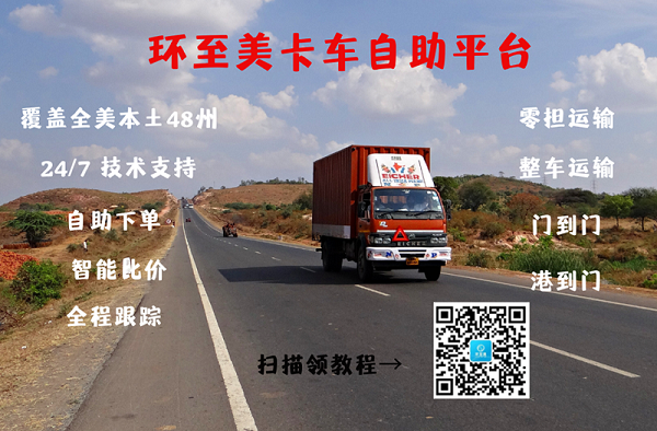 1699847323615096.png QQ截圖20230610104140.png