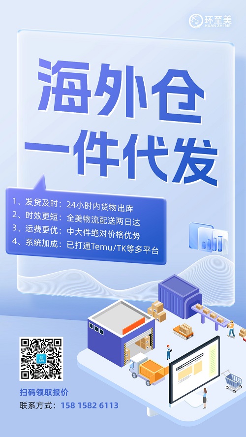 1723538911196289.jpg 微信圖片_20240709155325.jpg