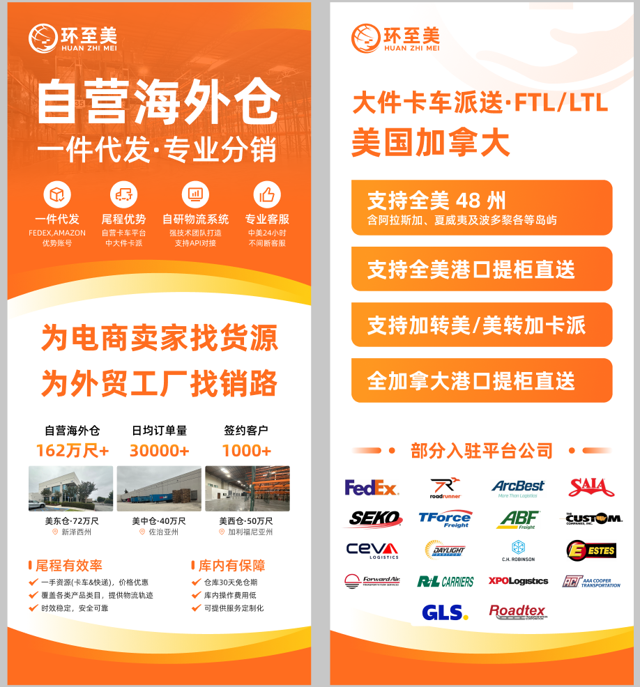 1732871132883030.png 微信圖片_20240920171309.png