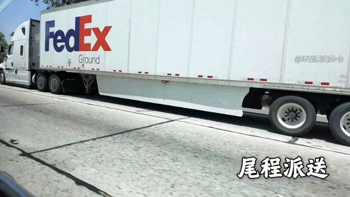 QQ截圖20250704114742.png