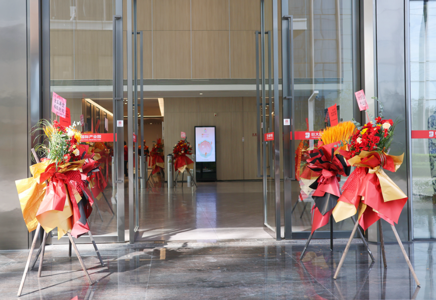 1764146308172137.png 1764146308172137.png