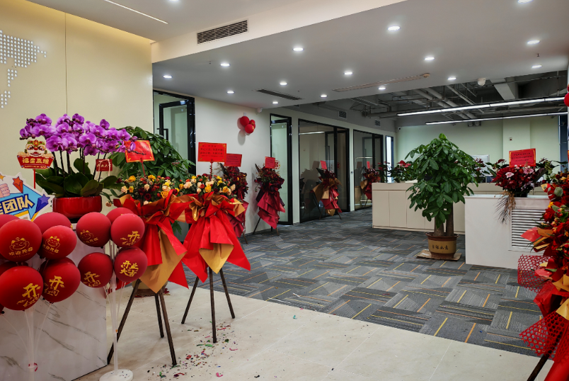 1764146390429339.png 1764146390429339.png