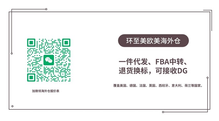 1764756481167095.jpg 簡約線框公眾號名片關注二維碼 (1).jpg