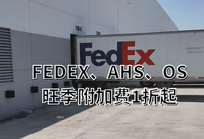 1764987031341573.png QQ截圖20251205193922.png